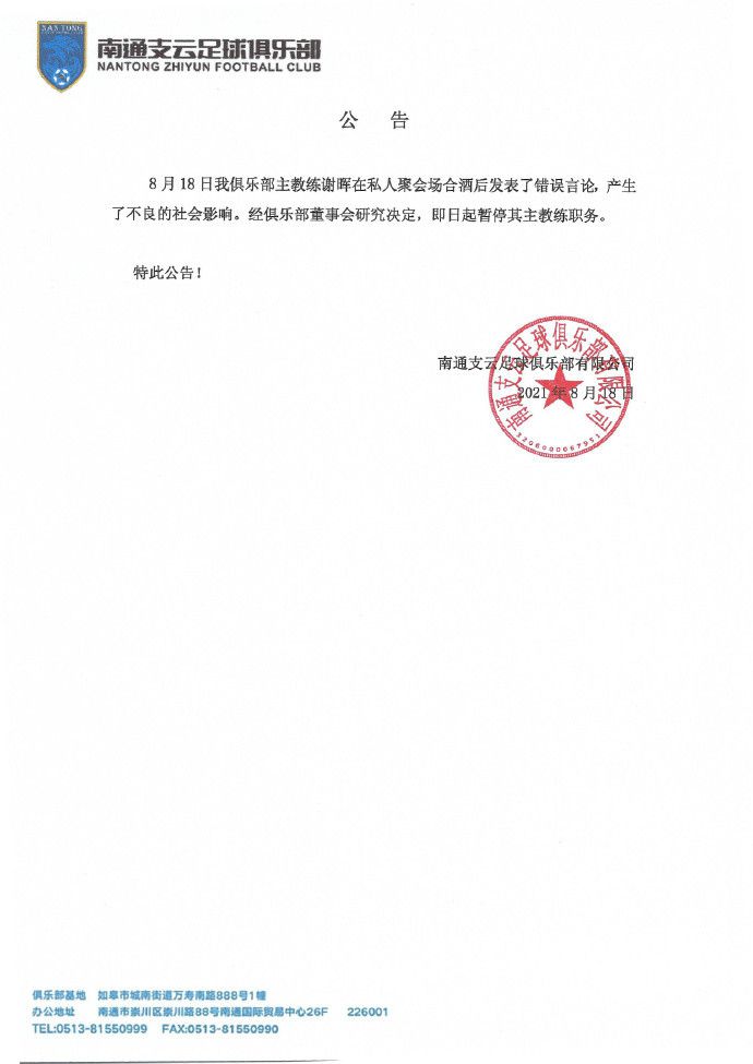 随着冬季转会窗即将到来，仍在组建合适阵容的切尔西注定不会错过这样的机会，《Theathletic》对此进行了解析。